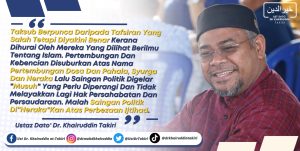 Penyelewengan Maksud Hadis Jamaah Muslimin Oleh Pas