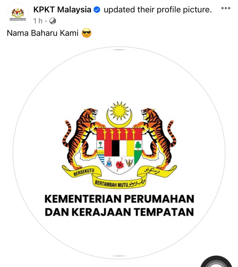 KPKT Kini Kementerian Perumahan Dan Kerajaan Tempatan