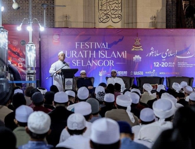 Penganjuran FTIS ikhtiar besar angkat warisan keilmuan Islam – Amirudin