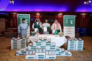 Arab Saudi sumbang 30 tan kurma, 25,000 naskhah al-Quran kepada Malaysia sempena Ramadan