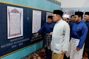 PM cadang Madinatul Quran jadi projek ummah bertaraf serantau