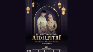 Ahmad Zahid seru perkukuh silaturahim sempena Aidilfitri