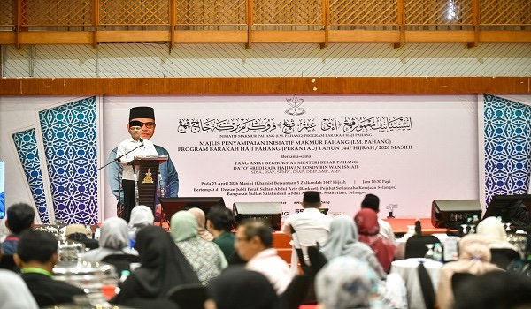 Pahang perkukuh syiar Islam, salur peruntukan RM235.95 juta -Wan Rosdy