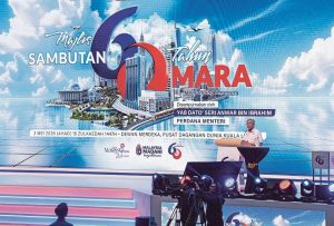 Pindaan Akta MARA jadi kubu perkukuh agenda Bumiputera – Zahid