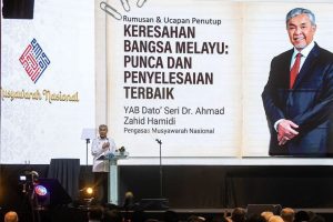 Musyawarah Nasional akan didaftarkan sebagai NGO, bukan gabungan parti – Zahid Hamidi