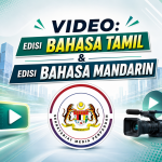 VIDEO VERSI MANDARIN & TAMIL : Isu-Isu Semasa