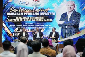 Keseimbangan kebahagiaan fizikal dan spiritual penting dalam membentuk kepimpinan perkhidmatan awam – Ahmad Zahid
